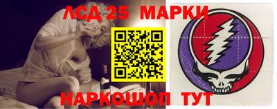 кокаин перу Изобильный