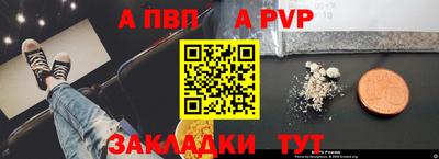 кокаин перу Изобильный