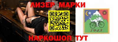 кокаин перу Изобильный