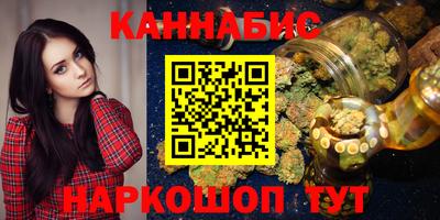 таблы Кандалакша