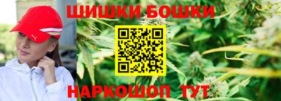 первитин Ипатово