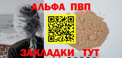 кокаин перу Изобильный