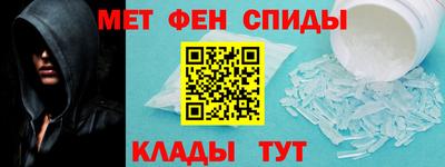 кокаин перу Изобильный