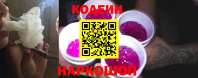 бутик Ирбит