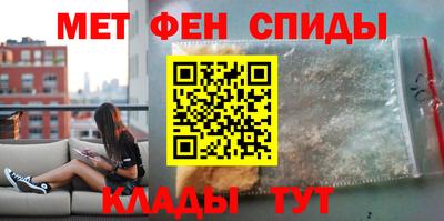 кокаин перу Изобильный