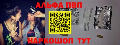 кокаин перу Изобильный