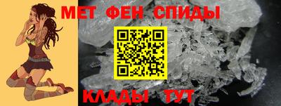 дживик Камышлов