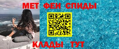 кокаин перу Изобильный