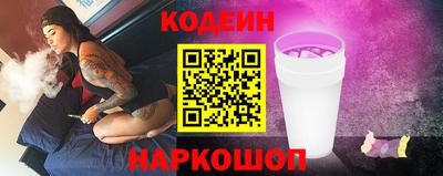 кокаин перу Изобильный