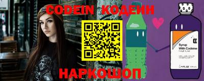 кокаин перу Изобильный