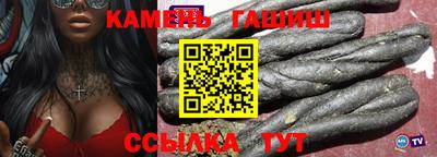 кокаин перу Изобильный