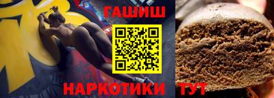 кокаин перу Изобильный