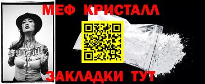 кокаин перу Изобильный